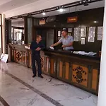 Kapmar Hotel İçmeler